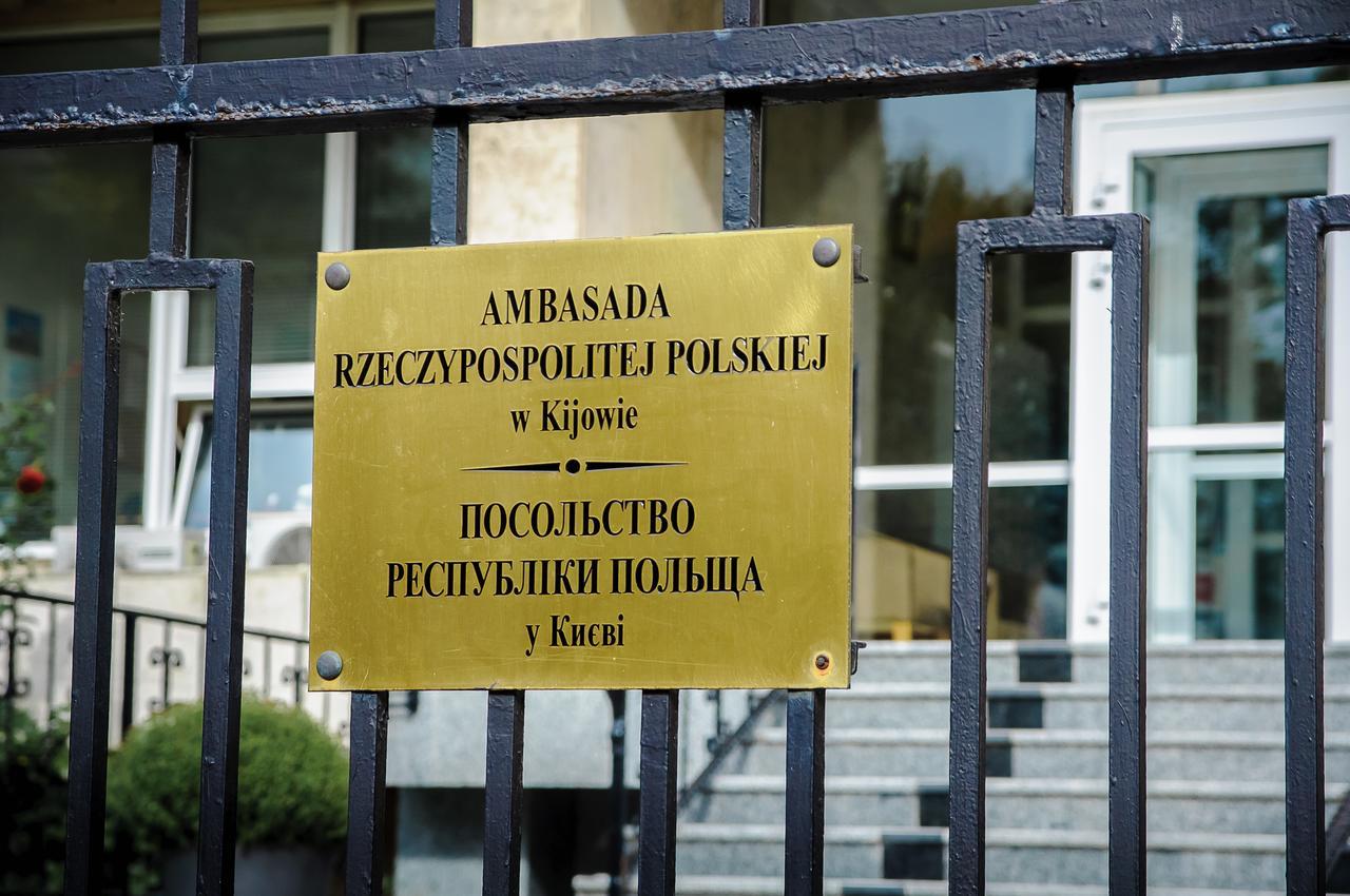Golden Globus Hostel Κίεβο Εξωτερικό φωτογραφία