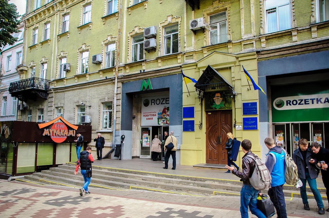 Golden Globus Hostel Κίεβο Εξωτερικό φωτογραφία